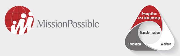 Mission Possible Logo
